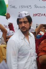 support Anna Hazare in Juhu, Mumbai on 24th Aug 2011 (18).JPG